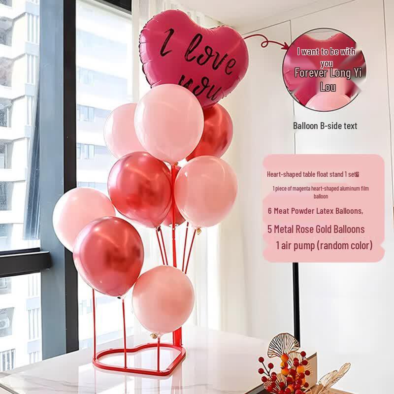 Festive Celebration Balloon Decoration Kits