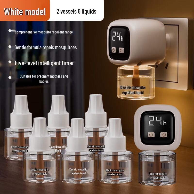 Beiduoyang Wireless Digital Mosquito Repeller Set