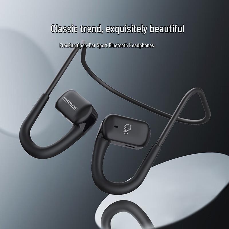 Bachjohn Free Run NE05 Open-Ear Hook Headphones