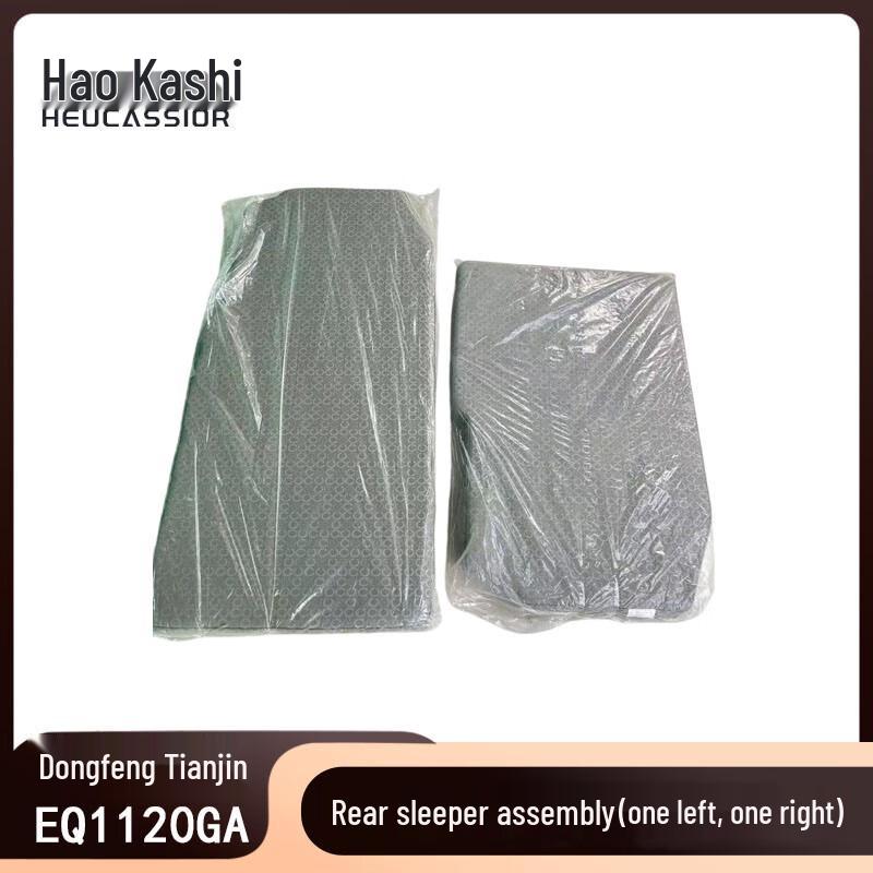 HEUCASSIOR Dongfeng Tianjin EQ1120GA Rear Sleeper Set