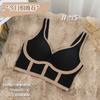 Womens Seamless Wireless Bralette Thin Breathable Padded Vest Style Comfortable Underwear