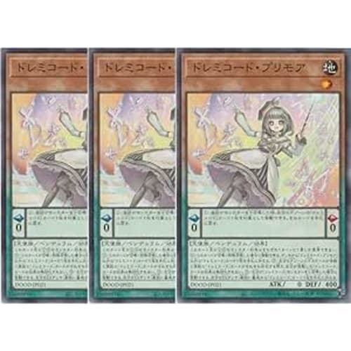 Doremichord Primor DOOD-JP021 Normal 3-Disc Set DOOM OF DIMENSIONS