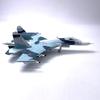 Jason Tutu Aircraft Model Plane Russian Air Force Fighter Sukhoi Su-27 Diecast 1:100 Scale Metal Planes Dropshipping
