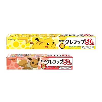 NEW Krewrap 22cm X 50m + 30cm X 50m Pokemon Design Package