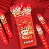12Pcs/Box 2025 Year Of The Snake Blind Box Lottery Red Envelopes Lucky Money Gift Envelopes Red Packet  Year Gift
