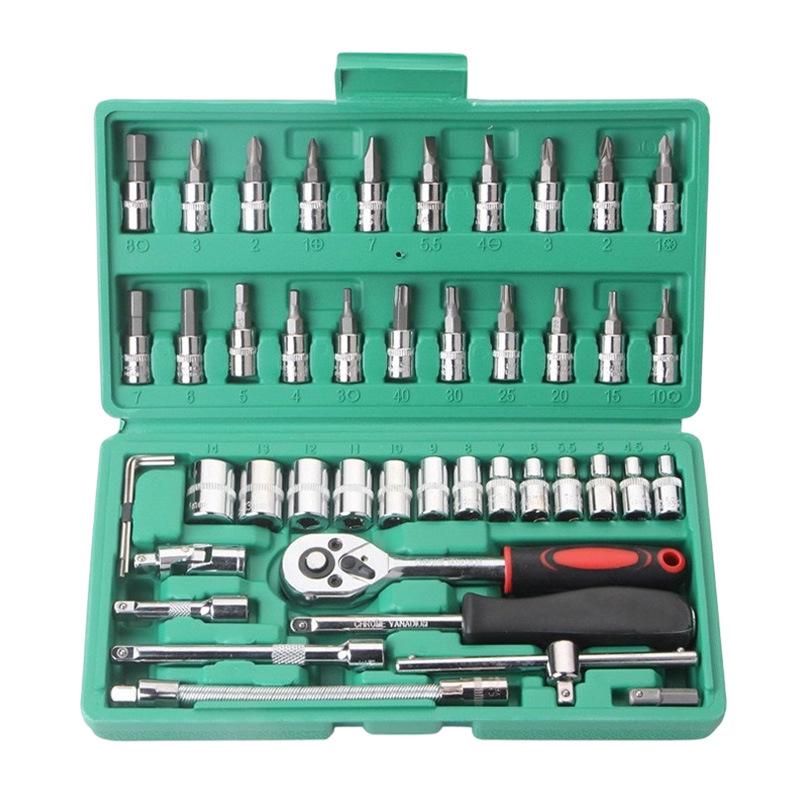 Xiao Fei 46-Piece Socket & Wrench Set for Car & Motorcycle - Household Tool Kit