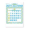 Shinnippon Kalendář 2027 Nástěnný kalendář NK180 Měsíční plánovač se souhvězdími Velký tisk Snadno čitelný Vyrobeno v Japonsku