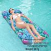 Inflatable PVC Float Recliner: Foldable Striped Swimming Bed