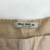 MIUMIU Ärmelloses knielanges Kleid 40 L Beige Botanischer Aufdruck Prada Japan Autorisierte Kleider Oberteile Hemden(GEBRAUCHT)