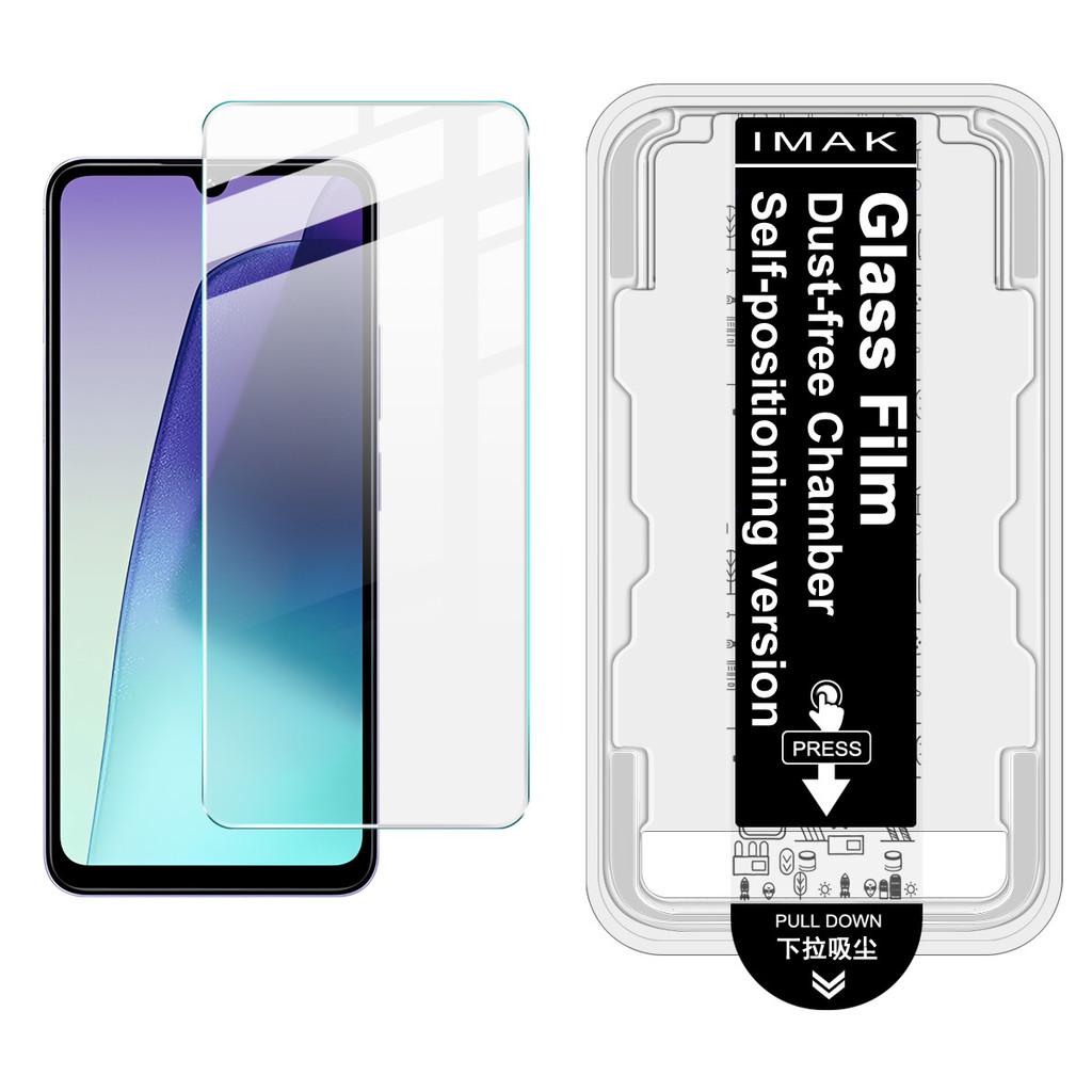 For Xiaomi Redmi 13C 14C 14R A4 K70 Ultra K80 Pro K70E 5G IMAK H Tempered Glass Film Chamber Locator