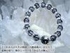 Kanoishi Dragon God a protective stone for wish fulfillment and good Black Dragon and Quartz Crystal Bracelet for Men and Natural 14mm and Power