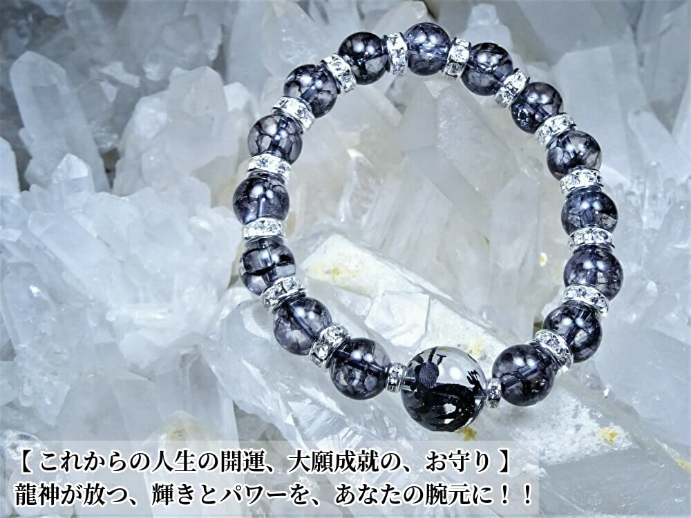 Kanoishi Dragon God a protective stone for wish fulfillment and good Black Dragon and Quartz Crystal Bracelet for Men and Natural 14mm and Power