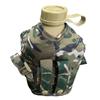 WURONG Portable Camouflage Canteen