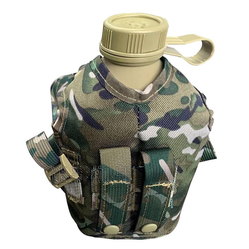 WURONG Portable Camouflage Canteen