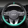 Car Steering Wheel Cover 38cm Leather For KIA K5 KX5 K2 K3 GT Brand Rio Cerato Sportage Stinger EV6 EV6 GT EV6 GT-line 2021 2022