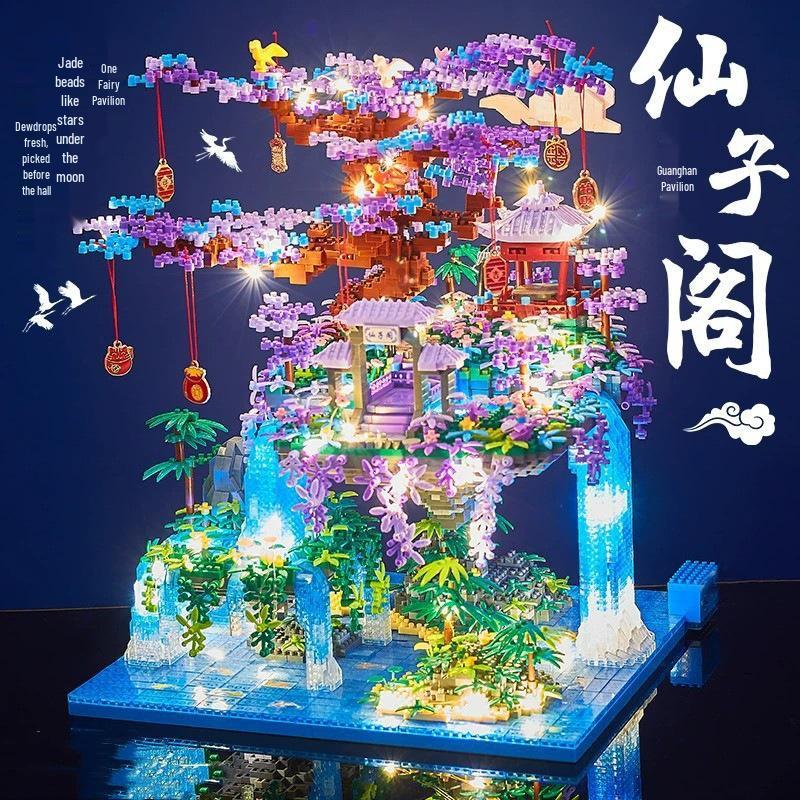 Chinese Fairy Pavilion Building Blocks: Ancient Style Architecture Toy for Kids