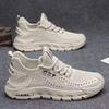 New Large-sized Shoes, Soft-soled, Lightweight, Wear-resistant and Breathable Casual Sports Shoes