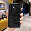 Phone Case for Xiaomi Redmi Note 14 11 12 13 Pro Plus 10Pro 11Pro 11S 12S 12Pro Soft Cover Shell Black Dragon Snake