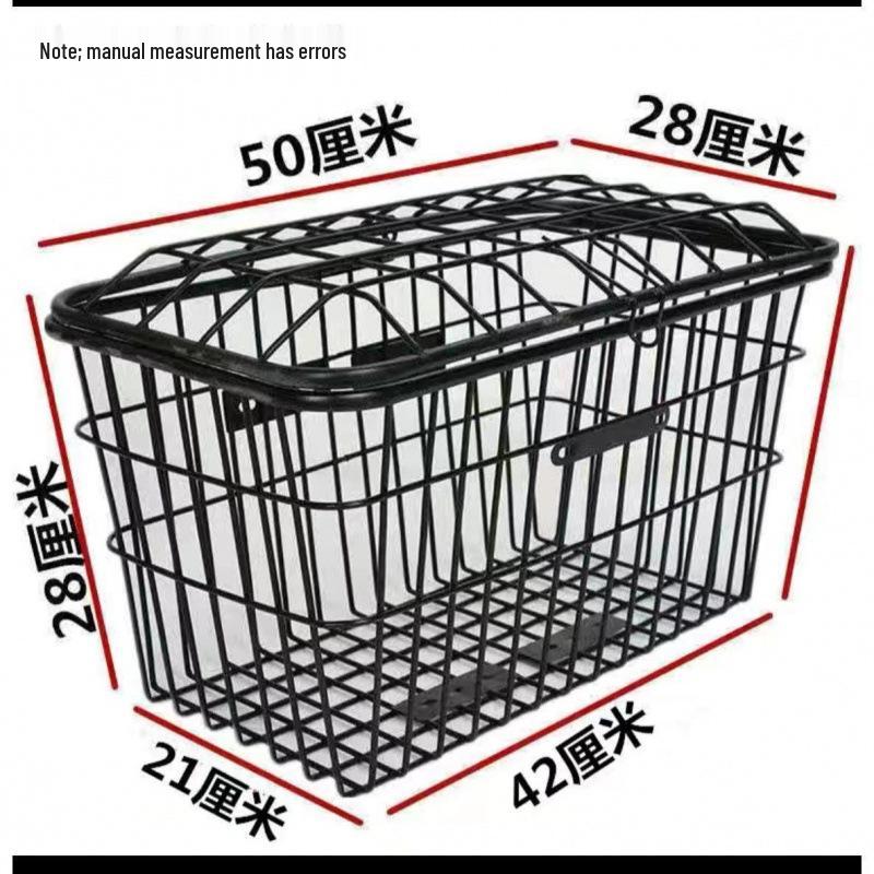 Waterproof Rear Bike Basket for Electric Bikes and Scooters - Thickened Design, Ideal for Students