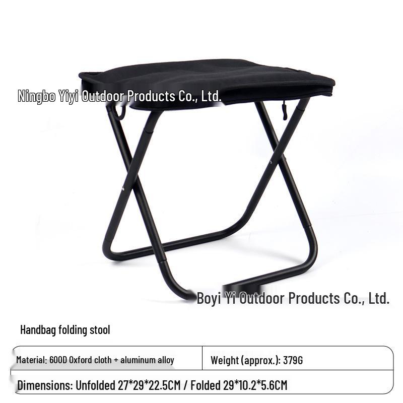 Portable Aluminum Folding Camping Stool - Lightweight and Compact for Outdoor Leisure and Fishing