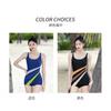 Swimming Suit Female One-piece Boxer Shows Slimming Covering Belly Sexy Conservative Vest Pool Competitive Swimsuit