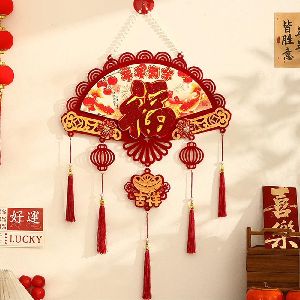 Handmade Chinese New Year Pendant Blessing Fu Characte Pendants  Home Decor