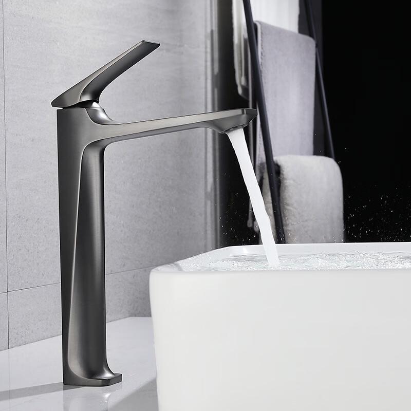 TLXT Gunmetal Grey Tall Basin Mixer Faucet