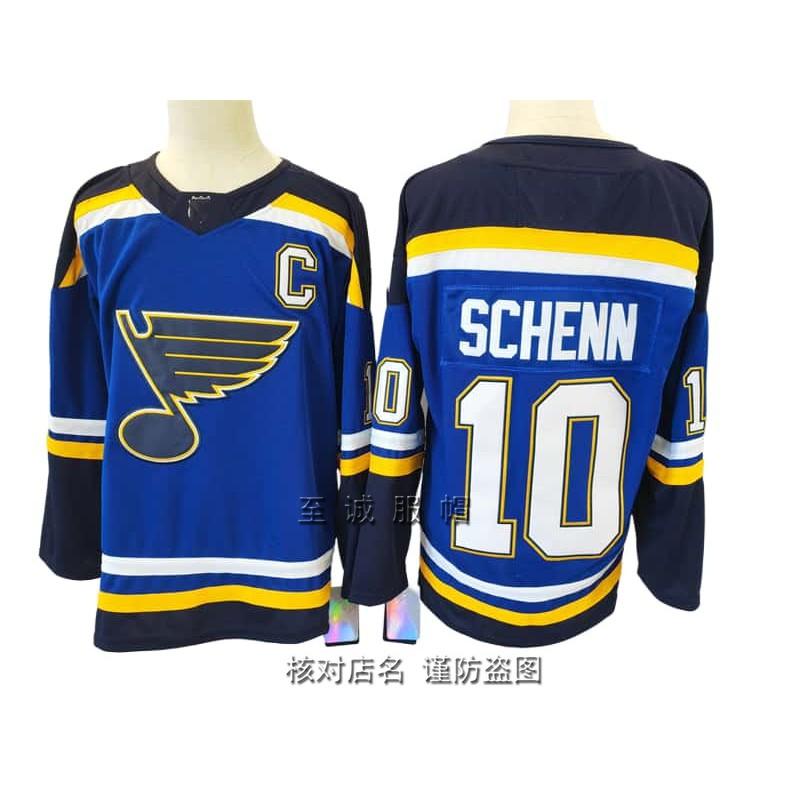 Vintage Ice Hockey Jersey Blue Team 10 Embroidered Practice Uniform Cotton Blend Mens Sportswear Training Games