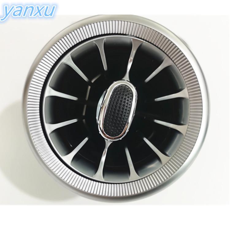 

VITO V-Class Светящийся турбинный воздуховод кондиционера Three colors