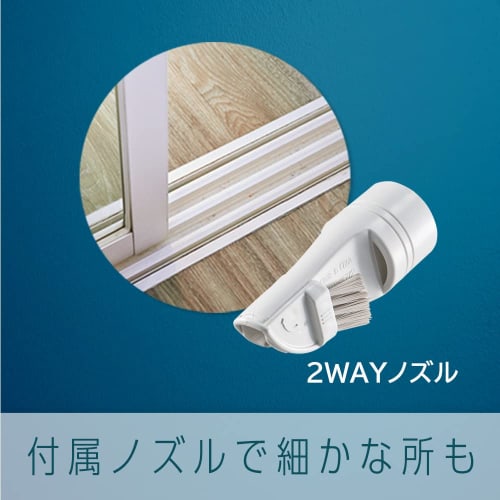 Panasonic Vacuum Cleaner Paper Pack Type Lightweight Compact High Power Clean Sensor Equipped with Parent and Child Nozzle White MC-PJ220G-W