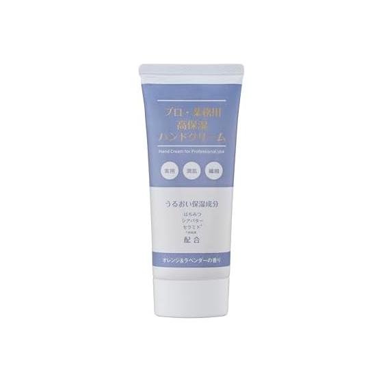 

Highly moisturizing hand cream for professional use Orange & Lavender 60g Dry, rough hands, chapped Naturally derived ingredients
