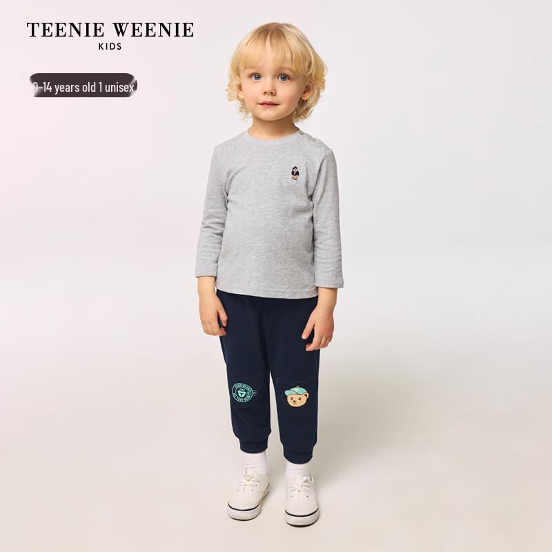 Teenie Weenie Kids' Bear Long Sleeve T-Shirt