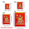 Traditional Tearable Hanging Calendar Lucky Year of Goat Calendar  Family Office Supplies