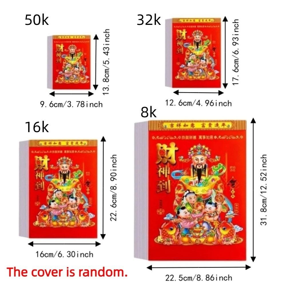 Traditional Tearable Hanging Calendar Lucky Year of Goat Calendar Family Office Supplies