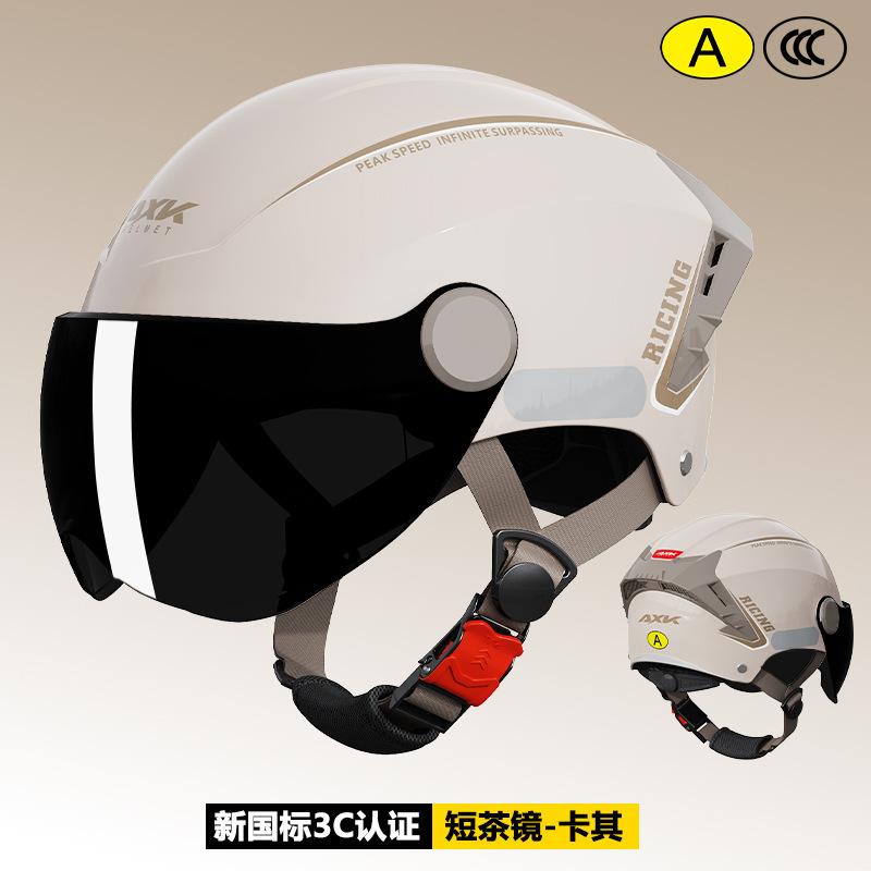 3C Certified Electric Vehicle Helmet for Men, Sun Protection, Summer Motorcycle Helmet for Women, Half Helmet, Suitable for All Seasons, New National