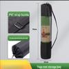 Yoga Mat Carrier Bag