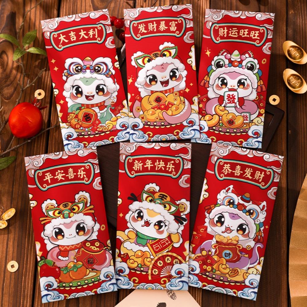 6pcs Chinese Style 2025 Snake Year Red Envelopes Good Lucky Red Packets  Spring Festival Supplies