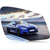 Right Passenger Side Mirror Glass Replacement for 2009-2019 BMW M2-M7 Series, F20 F22 F30 F32 F34 F36 F80 228i 320i 328i 330i 335i 428i 430i 435i