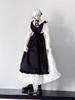 HAMRETHYPPZ BJD Ball Jointed Doll Doll Doll Maid Ball Jointed Doll Maid Cute Maid Suit and Body Not Black 1/4 1/6 1/3 Dress, Costume, Outfit,