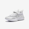 Anta Kids Lightweight Breathable Shock Absorbing Running Shoes Men Sneakers A12525501