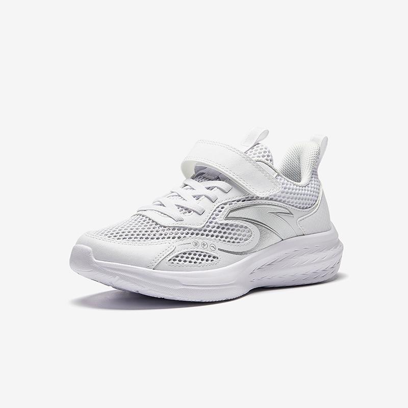 Anta Kids Lightweight Breathable Shock Absorbing Running Shoes Men Sneakers A12525501