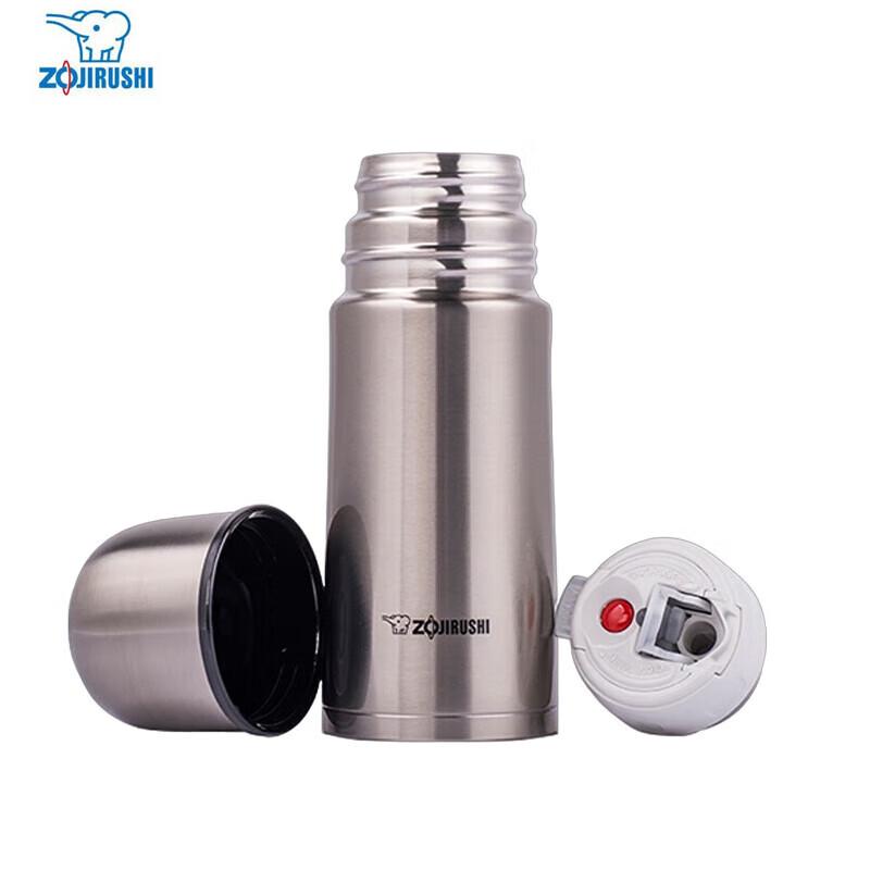 

Zojirushi Stainless Steel Insulated Travel Mug