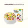 Wo Xiaoya Baby Noodles & Pasta
