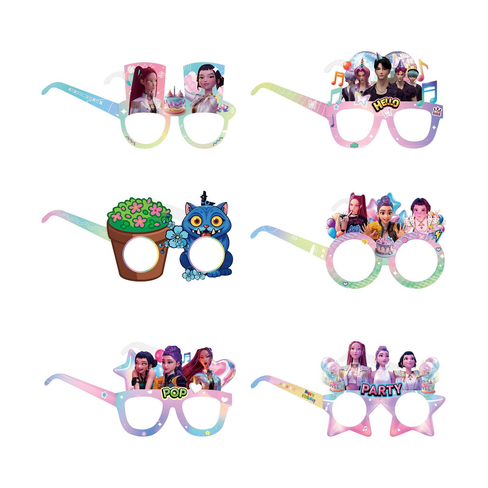 

Праздничные бумажные очки для украшения - Фотоочки, Украшение для тематической вечеринки на день рождения One Size белый