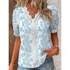 Elegant Plus Size Womens Floral Print Blouse V Neck Lace Detail Short Sleeve Spring Summer Textured Clothing