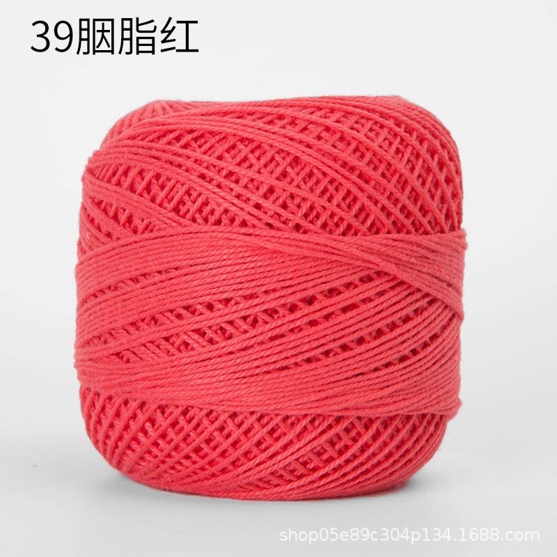 50g/ Roll Pure Cotton Lace Thread DIY Hand-knitted Bag Summer Hat Crochet Flowers Cotton Thread 50 Colors