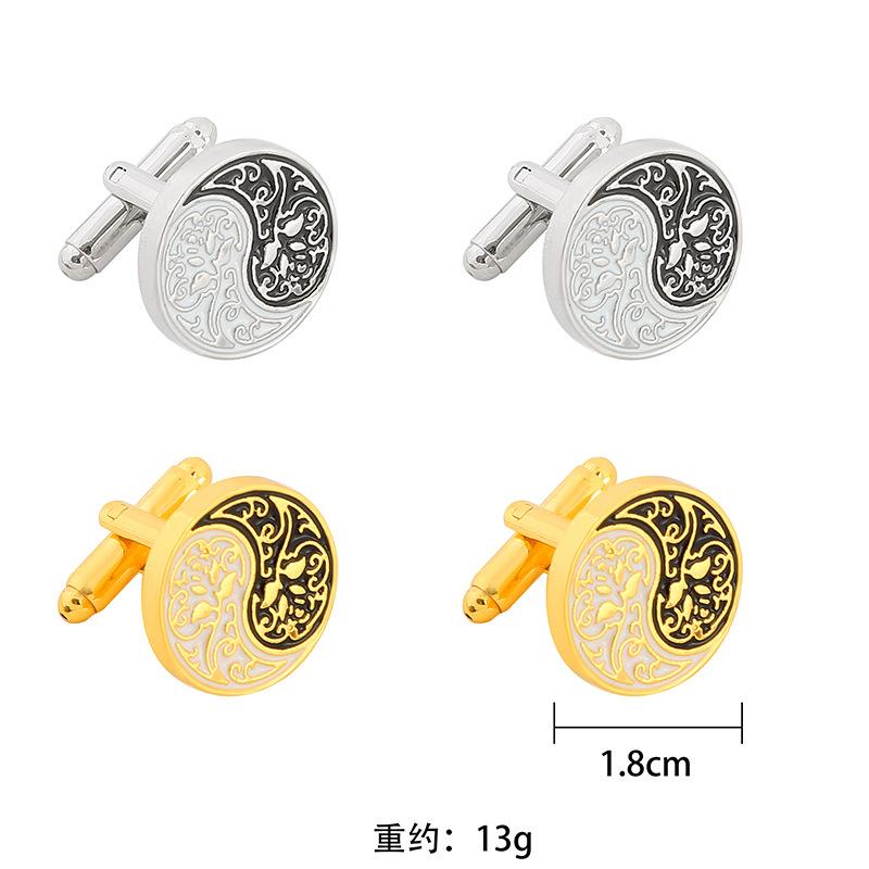 Men's Alloy Enameled Retro Bagua Totem Shirt Cuff Buttons Round Design Vintage Style Shirt Cufflinks Ideal Father's Day Gifts