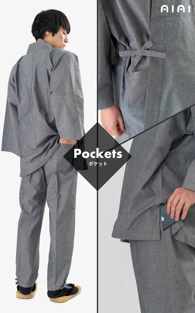 Aiai Chambray Samue Hergestellt in Japan Größe Herren (Samuel) (Gray, S)