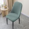 Elastic Modern Dining Chair Seat Cover