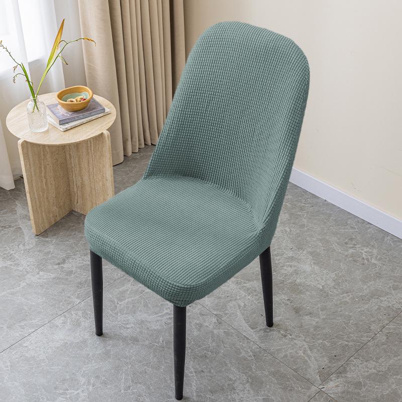 Elastic Modern Dining Chair Seat Cover